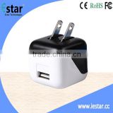 Wireless high speed travel usb charger plug for mobile phone