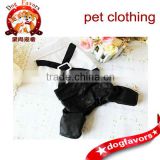 2014 New Style cute Summer Pet Puppy Small Dog Clothes Apparel XS S M L XL XXL T Shirt Chinos Short