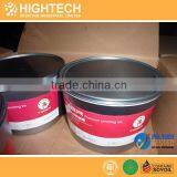 Eco Dry Fast High Impression Bright Color Offset UV Ink thumbnail-2