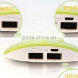 2015 New Arrival Shell Power Bank 3000 Mah for Smart Phone XH-405 thumbnail-4