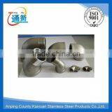 Made in China Threaded Casting Stainless Steel Pipe Fitting Eblow thumbnail-1