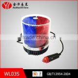 WL03S LED Warning Light 12V 24V LED Flashing Lights LED/strobe Function