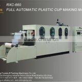 PLC Control Plastic Cup Production Line thumbnail-1