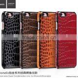 Classic Crocodile Leather Rubber Case for IPhone 6Plus HOCO Real Leather Cover Platinum Series Shell for IPhone 6s Plus MT-5810 thumbnail-1