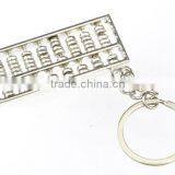 Promotional 3D Metal Abacus Keychain thumbnail-1