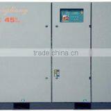 (30-75KW)&(0.7-1.3Mpa&7-13bar)Energy-saving Rotary Sliding Vane Air Compressor,4.10-13.60F.A.D