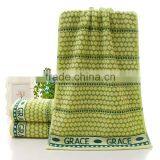 Low Price and High Quality 2016 New Style Face Towel 100% Cotton Face Towel