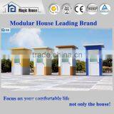 Hot Galvanized or Pating Steel Frame Mobile Toilet/simple Design Toilet/sample Toilet