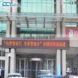 P10 Outdoor Led Message Banner