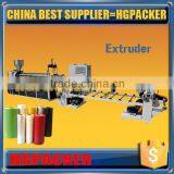 HGJP-700 SHEET EXTRUDER CHINA PET EXTRUDER