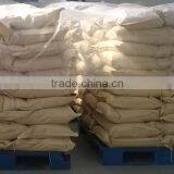 High Qualtiy Low Price Threonine/pig Feed Additive /amino Acid Power thumbnail-5