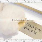 100% Wool White Cashmere thumbnail-2