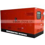 Silent Industrial Power Generator thumbnail-1