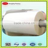 22micron Gloss Plastic Film for Packing and Printing thumbnail-1