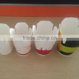 disposable cheap biodegradable hot food takeaway wholesale food paper packaging containers