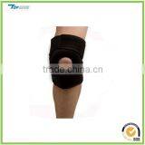 Adjustable Neoprene Knee Support thumbnail-2