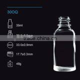 30ml Essential Oil Glass Bottle thumbnail-1