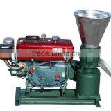 Automatic Pellet Press Machine Small Animal Food Pellet Machine thumbnail-5