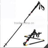 Brand New Medical Walking Stick thumbnail-1