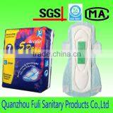 Wholesale Cotton Sanitary Pads Cheap Ladies Sanitary Napkins ,High quality lady sanitary napkin,anion sanitary pad