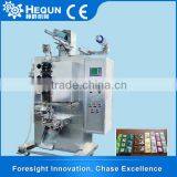 fully-auto powder packing machine maunfacturer