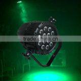 Hot Sale 14pcs 10W Waterproof 4 in 1 Led Par Light thumbnail-3