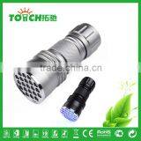 Professional 21 LEDs Flashlight UV Light Flashlight thumbnail-2