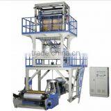 Plastic Bag Making Film Blowing Machine With Gusset thumbnail-5