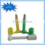 CH101 High Security Shipping Container Seal China thumbnail-5