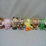 Plush Animal Keychain