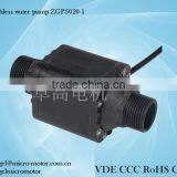 dc Water Pump 24v thumbnail-1