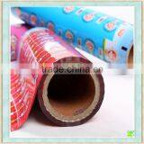 Laminated Candy Packaging Roll Bag thumbnail-3