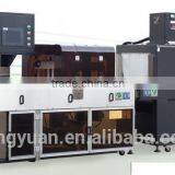 High Speed Overlapping Tray Wrapping Packaging Machine thumbnail-1