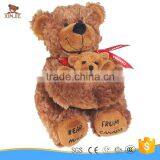 Best Selling Mom and Baby Plush Bear Toy thumbnail-1