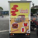 Mobile Food Cart Food Truck/mobile Restaurant Car thumbnail-4