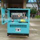 Diesel Generator Silent Type thumbnail-1