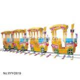 Pack Train thumbnail-1