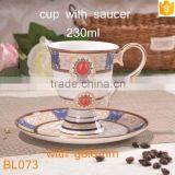 Europe Style Bone China With Gold-rim Cup and Saucer thumbnail-4