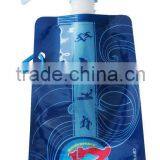 2014 Folding Spray Bottle