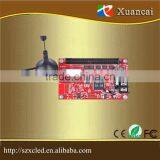 2012 Full Colour Indoor/semi-outdoor LED Controller