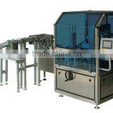 YCZ-125G Cartoning Machine