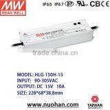 Meanwell 150W Switching Power Supply 150w 15v High Power Led Driver