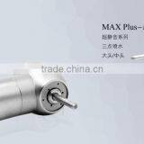 Anti Handpiece Rotary High Speed Handpiece