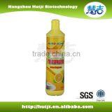 2016 New Natural Orange Dishwashing Liquid thumbnail-5