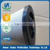 Hankison Air Compressor Filter E7-48