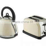 FK-328A+FT-103D cordless kettle and toaster breakfast set