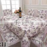 MZR11 Table Cloth