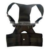 2016 OEM Service Corrective Posture Support Magnetic Back Brace thumbnail-1