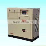 China Brand IRIngsoran AIR Screw Air Compressor thumbnail-3