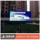 Outdoor Advertising P10 Full Color Giant Street Screens